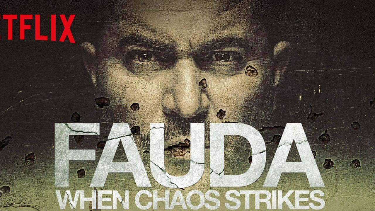 fauda33